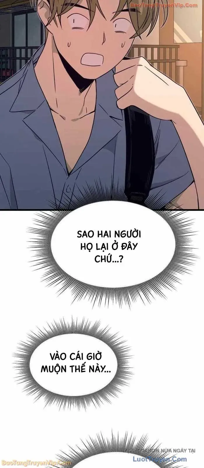 Định Mệnh Đôi Ta Giao Thoa Nơi Bến Tàu			 - Chapter 59 - Page 125