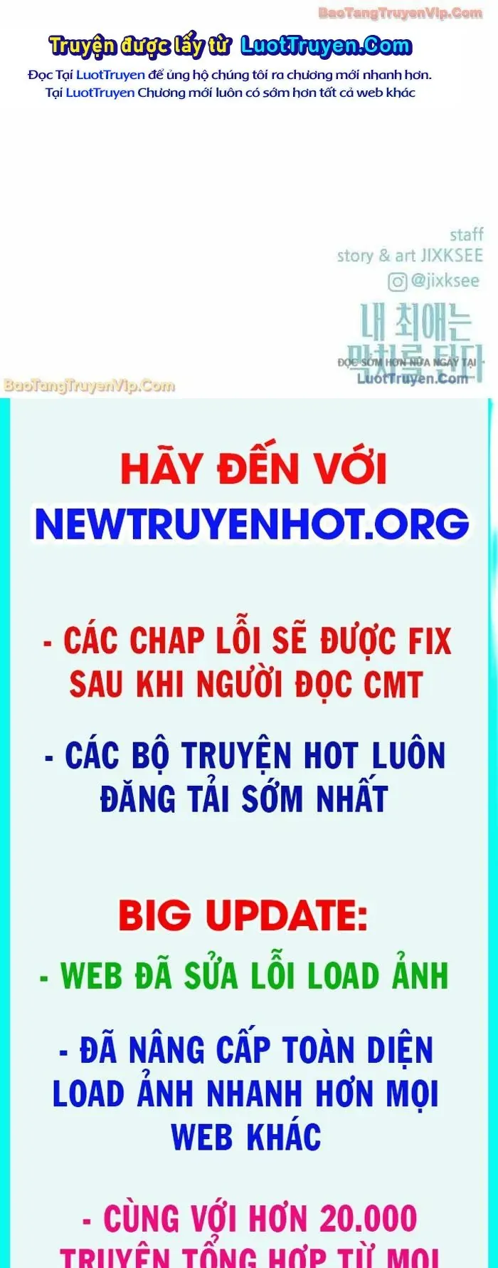 Định Mệnh Đôi Ta Giao Thoa Nơi Bến Tàu			 - Chapter 59 - Page 128
