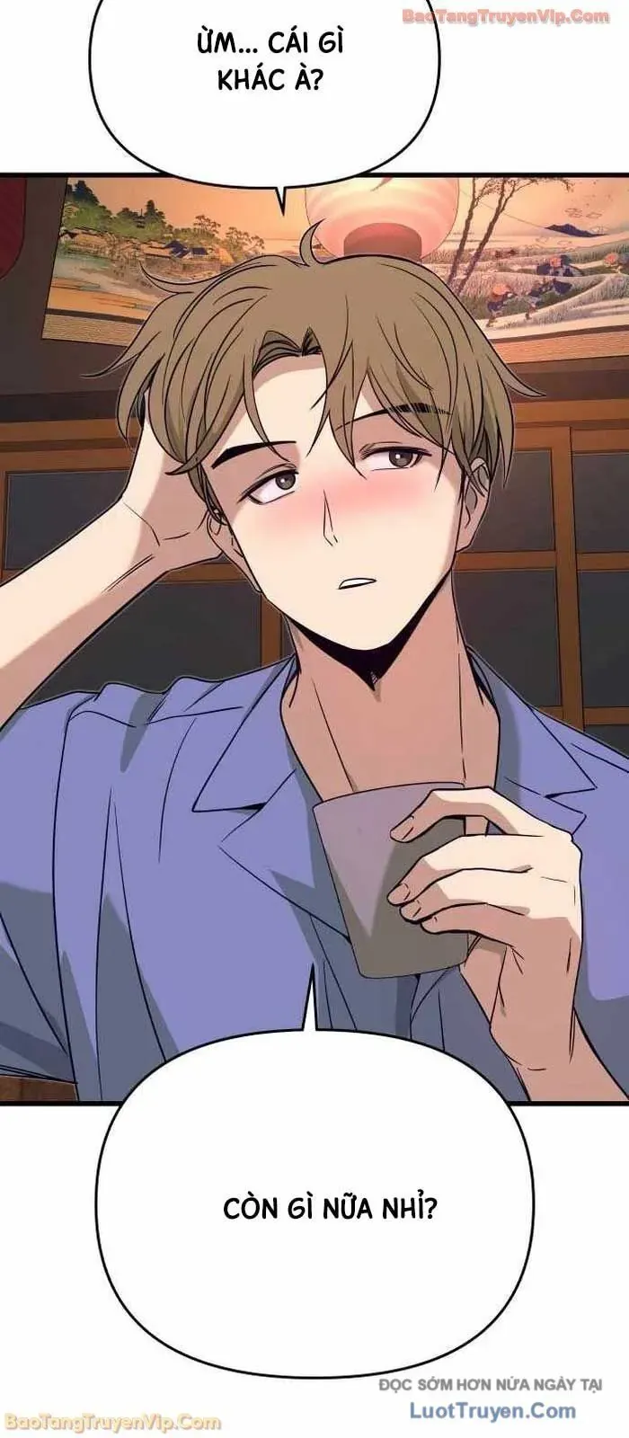 Định Mệnh Đôi Ta Giao Thoa Nơi Bến Tàu			 - Chapter 59 - Page 15