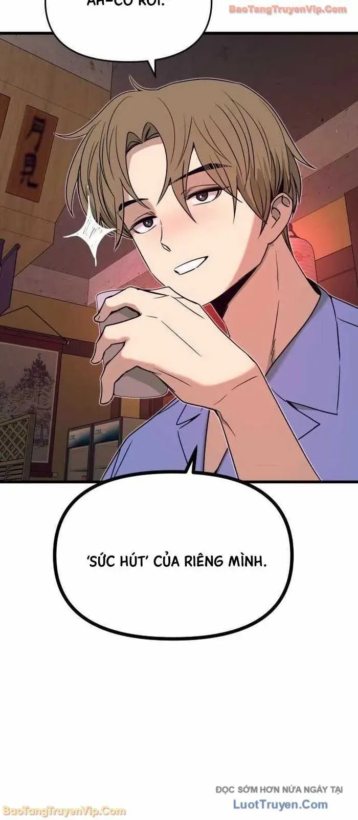 Định Mệnh Đôi Ta Giao Thoa Nơi Bến Tàu			 - Chapter 59 - Page 21