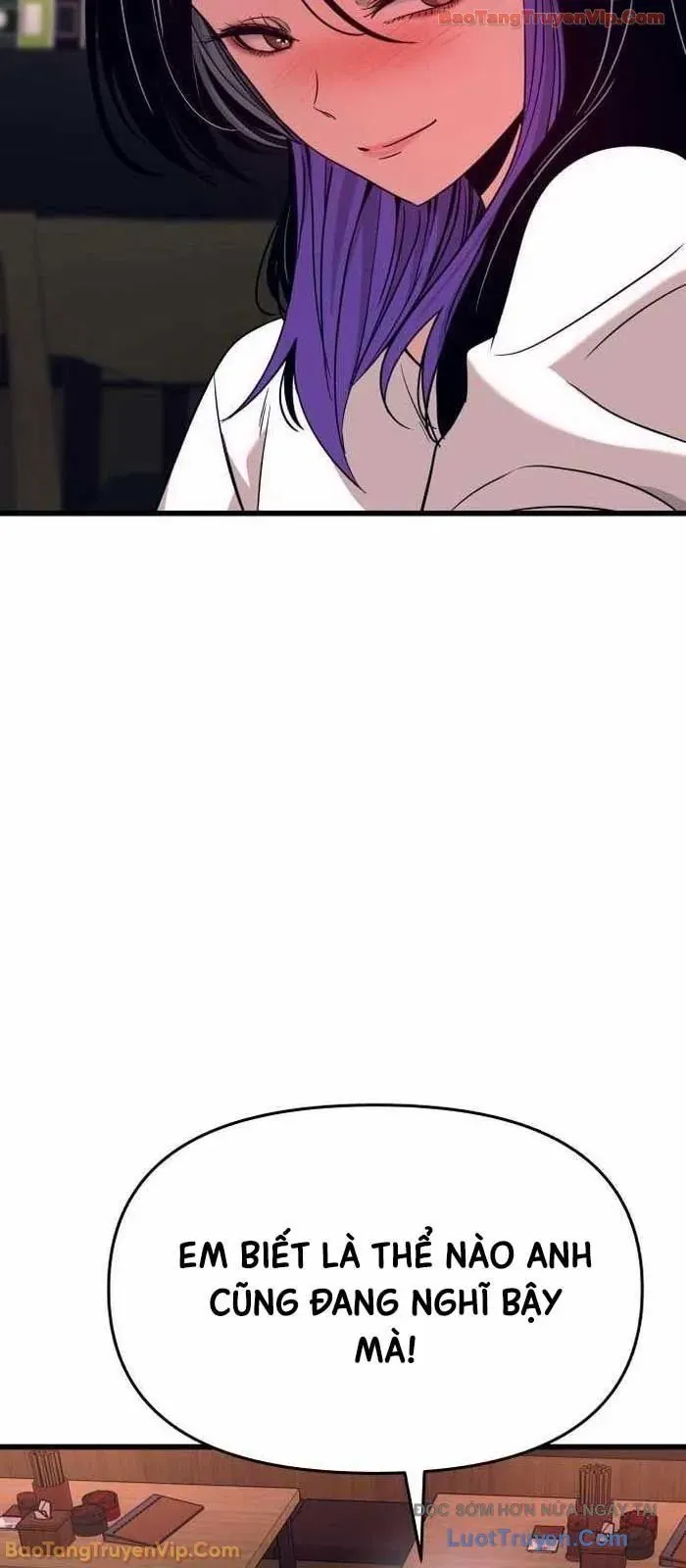 Định Mệnh Đôi Ta Giao Thoa Nơi Bến Tàu			 - Chapter 59 - Page 35