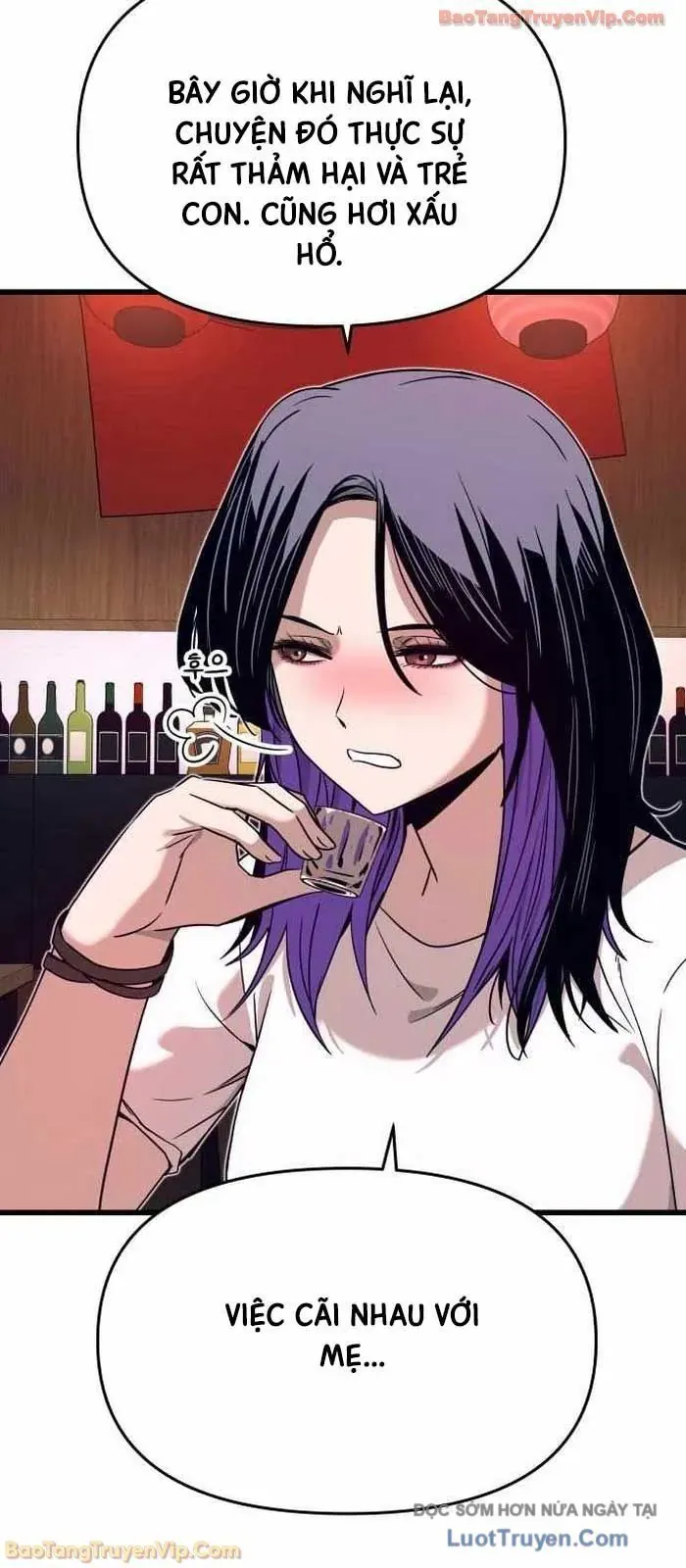 Định Mệnh Đôi Ta Giao Thoa Nơi Bến Tàu			 - Chapter 59 - Page 5