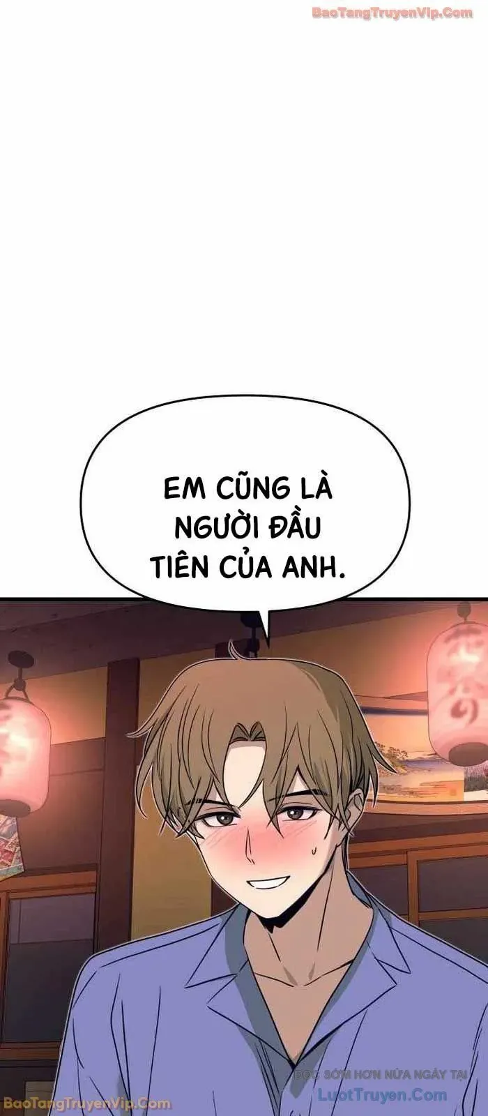 Định Mệnh Đôi Ta Giao Thoa Nơi Bến Tàu			 - Chapter 59 - Page 54