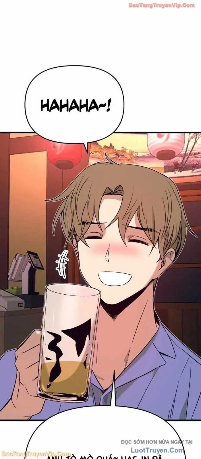 Định Mệnh Đôi Ta Giao Thoa Nơi Bến Tàu			 - Chapter 59 - Page 6