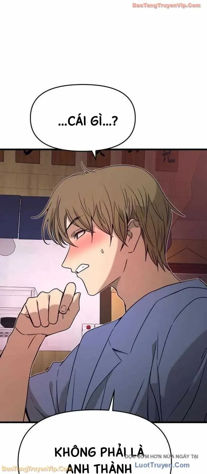 Định Mệnh Đôi Ta Giao Thoa Nơi Bến Tàu			 - Chapter 59 - Page 60