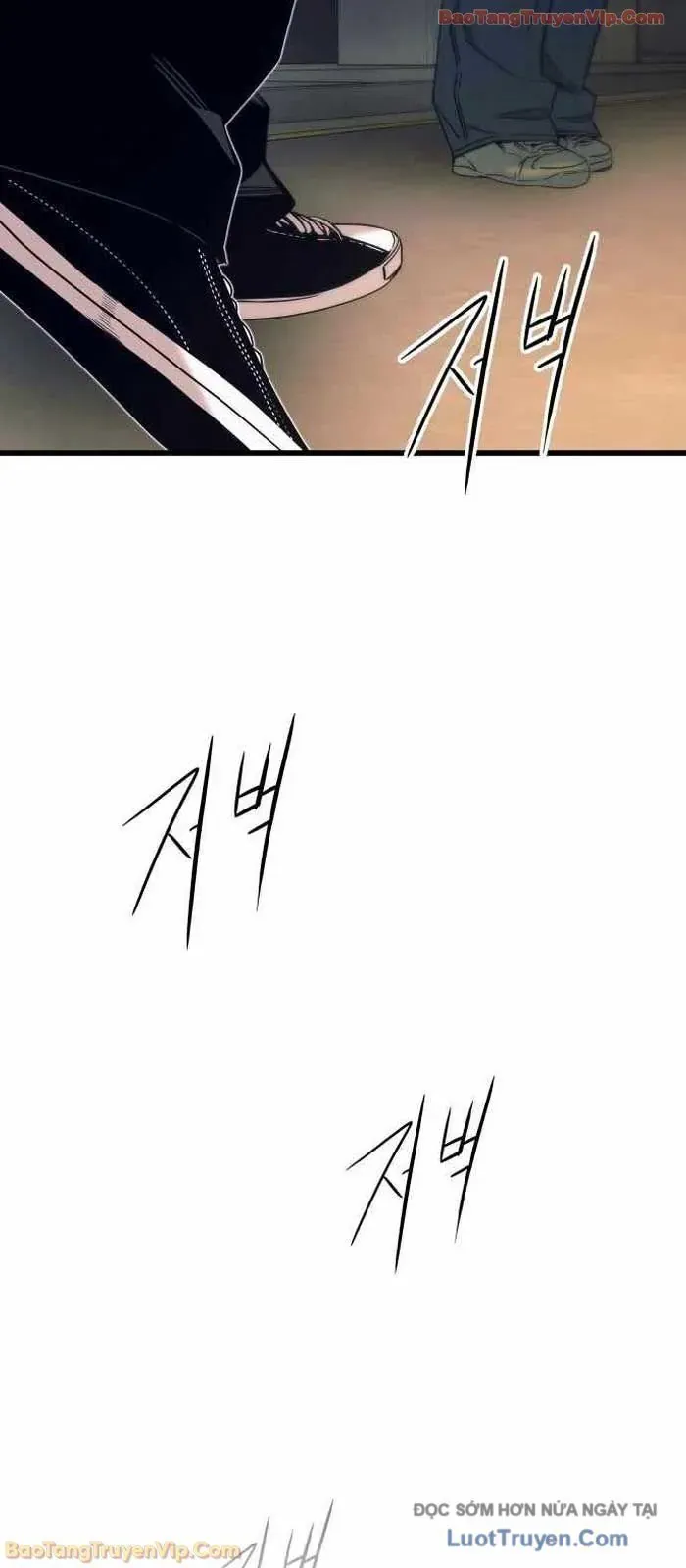 Định Mệnh Đôi Ta Giao Thoa Nơi Bến Tàu			 - Chapter 59 - Page 94