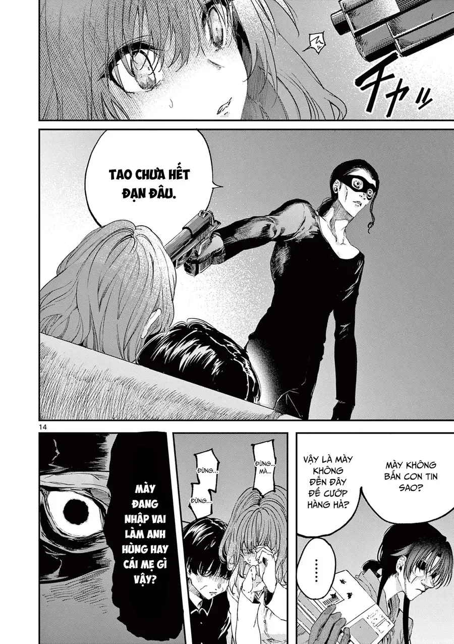 Kimi wa Meido-sama - Chapter 63 - Page 14