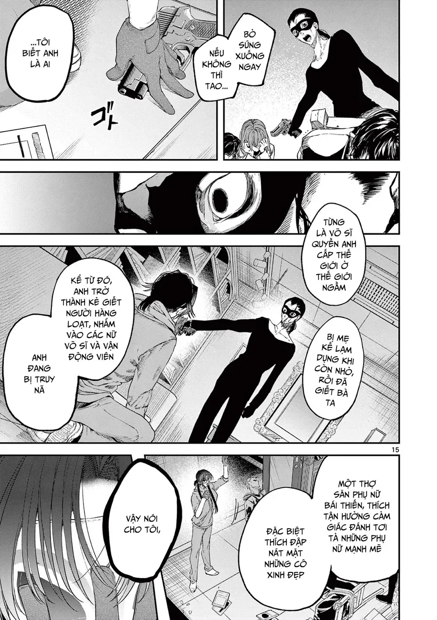 Kimi wa Meido-sama - Chapter 63 - Page 15