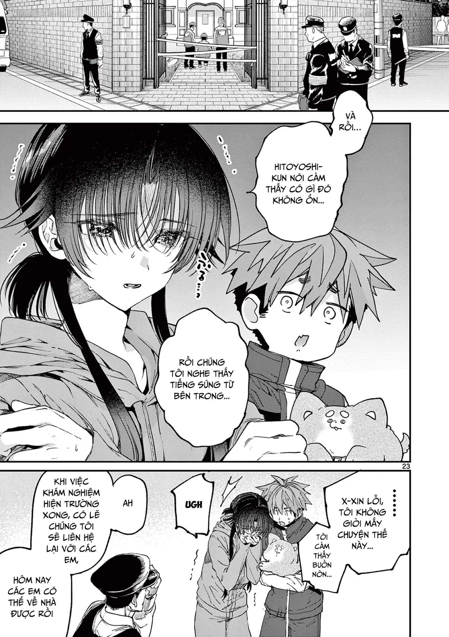 Kimi wa Meido-sama - Chapter 63 - Page 23