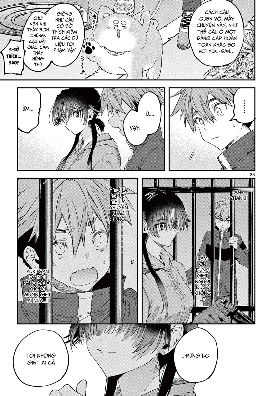 Kimi wa Meido-sama - Chapter 63 - Page 25