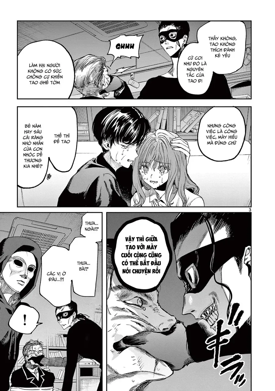 Kimi wa Meido-sama - Chapter 63 - Page 3