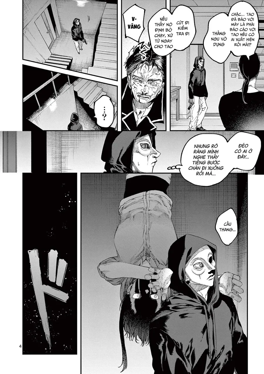 Kimi wa Meido-sama - Chapter 63 - Page 4