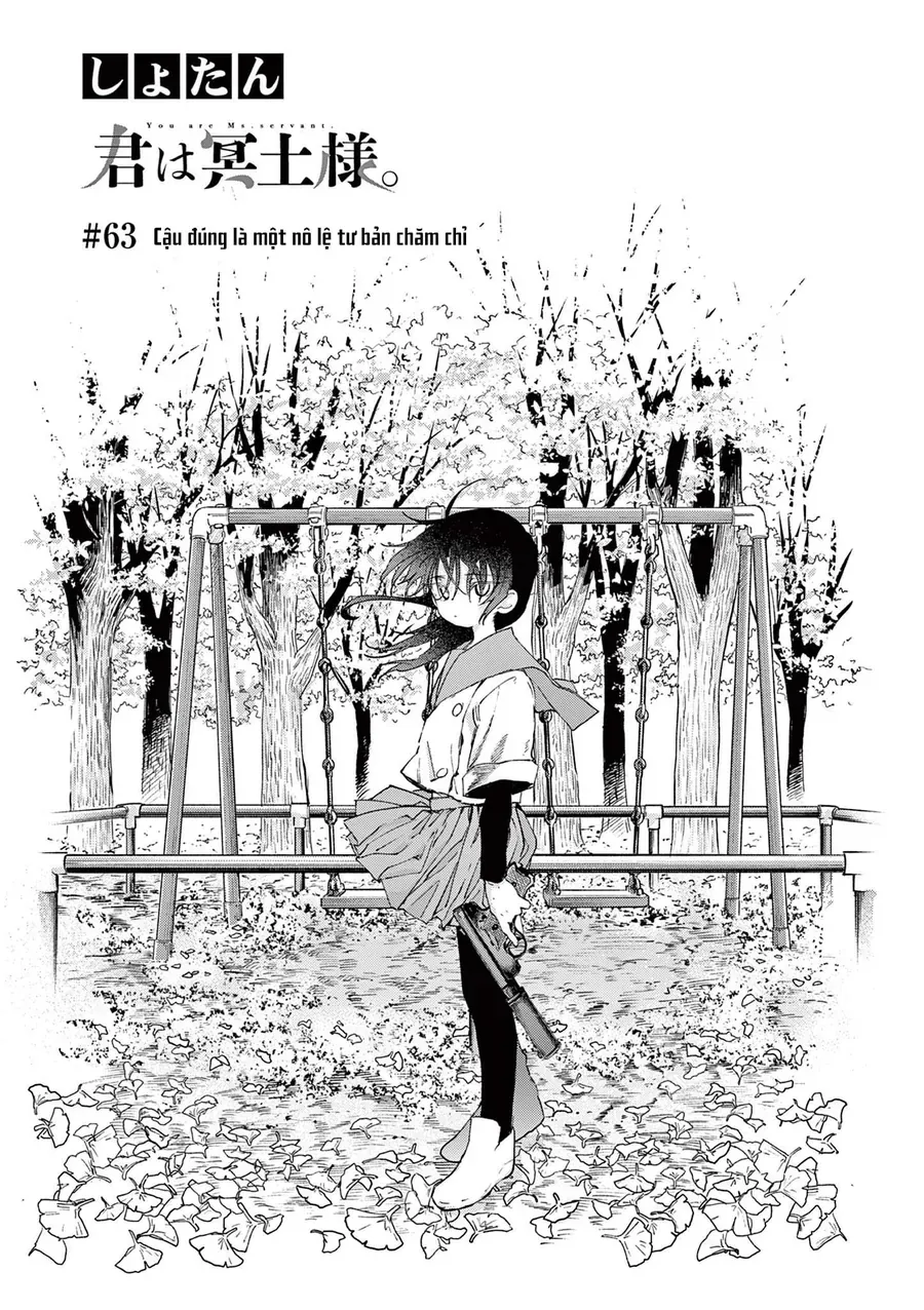 Kimi wa Meido-sama - Chapter 63 - Page 5