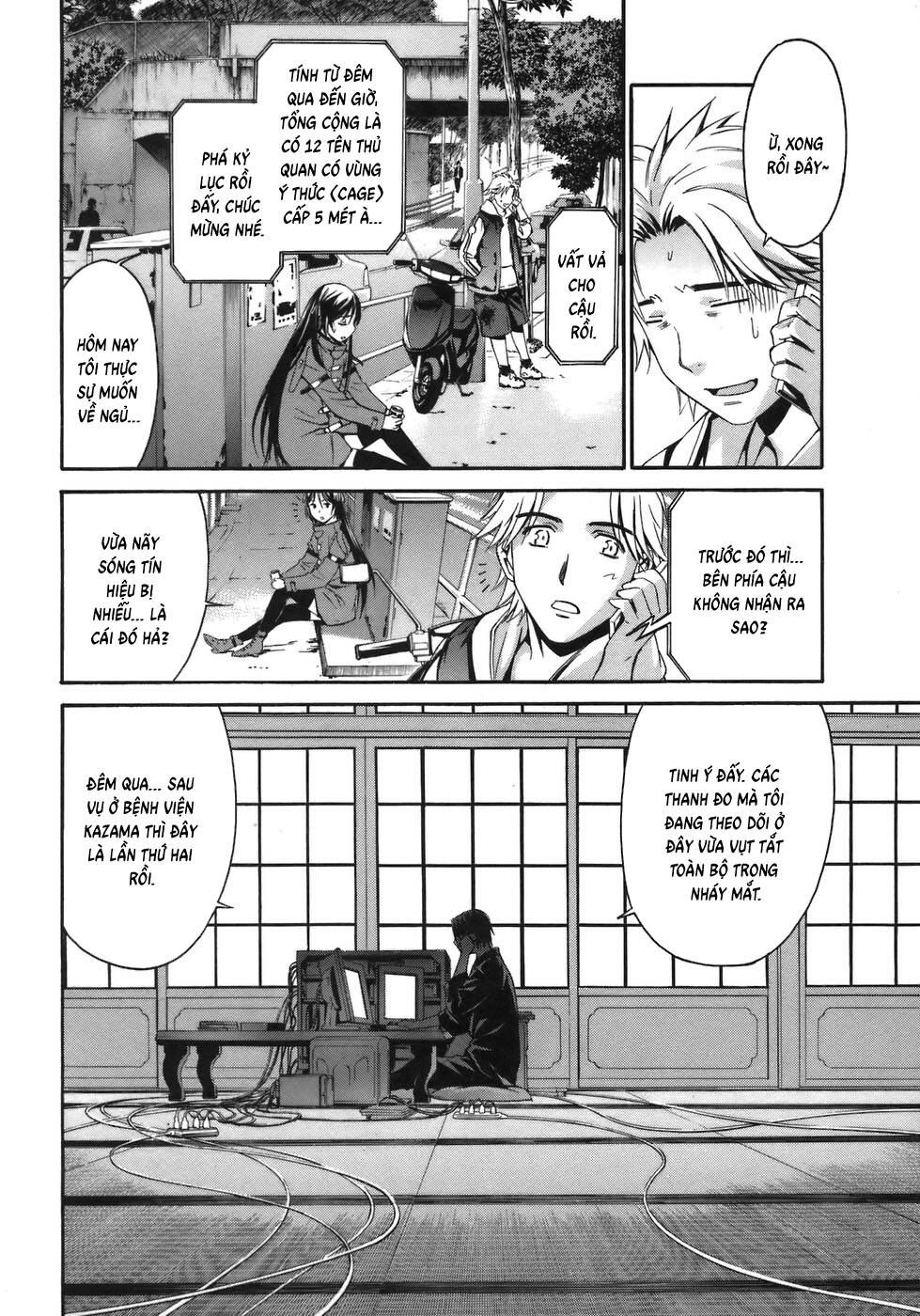 World Embryo Remastered - Chapter 3 - Page 10