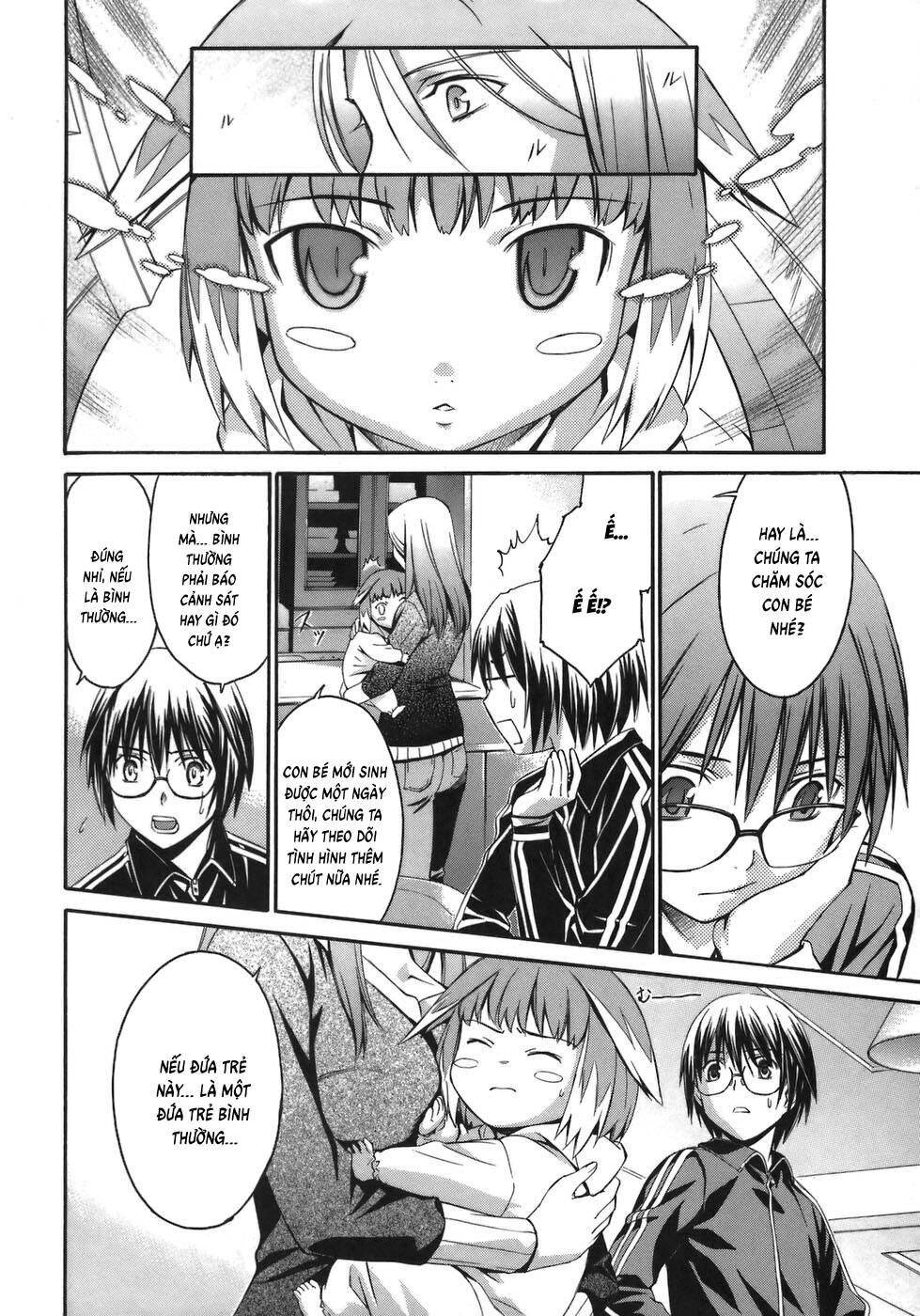 World Embryo Remastered - Chapter 3 - Page 16