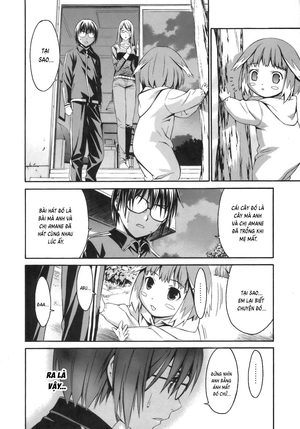 World Embryo Remastered - Chapter 3 - Page 22