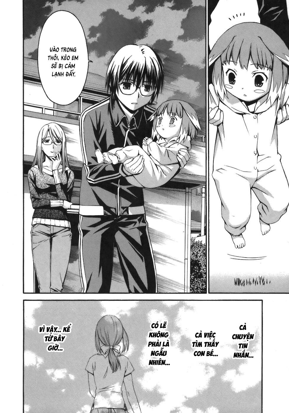 World Embryo Remastered - Chapter 3 - Page 24