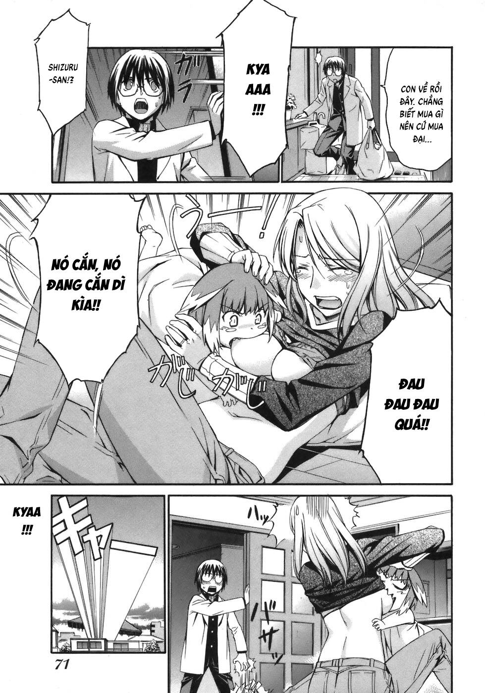 World Embryo Remastered - Chapter 3 - Page 3