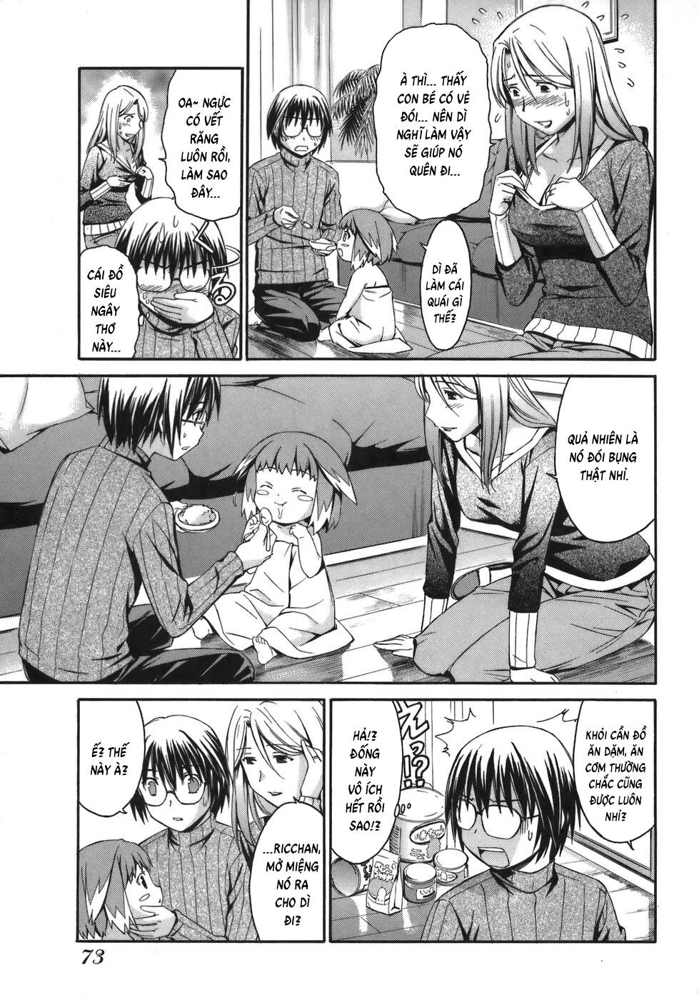 World Embryo Remastered - Chapter 3 - Page 5