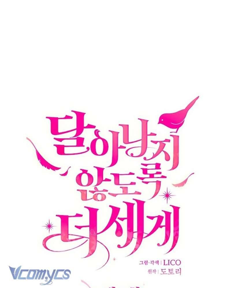 Trước Khi Em Có Ý Định Chạy Trốn Ta Sẽ Ngăn Chặn Nó - Chapter 1 - Page 60