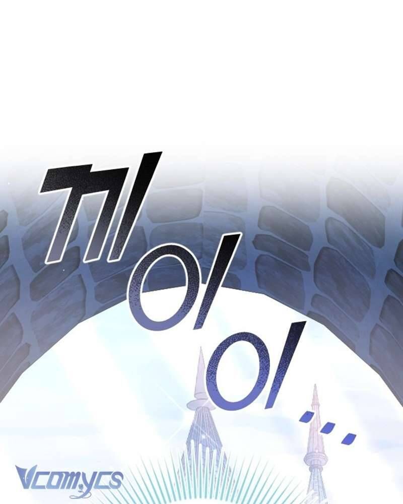 Trước Khi Em Có Ý Định Chạy Trốn Ta Sẽ Ngăn Chặn Nó - Chapter 1 - Page 7