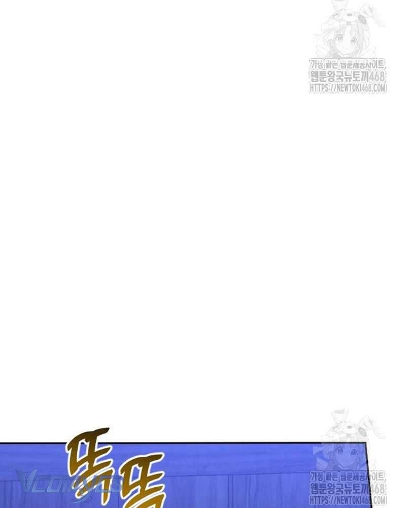 Trước Khi Em Có Ý Định Chạy Trốn Ta Sẽ Ngăn Chặn Nó - Chapter 11 - Page 38