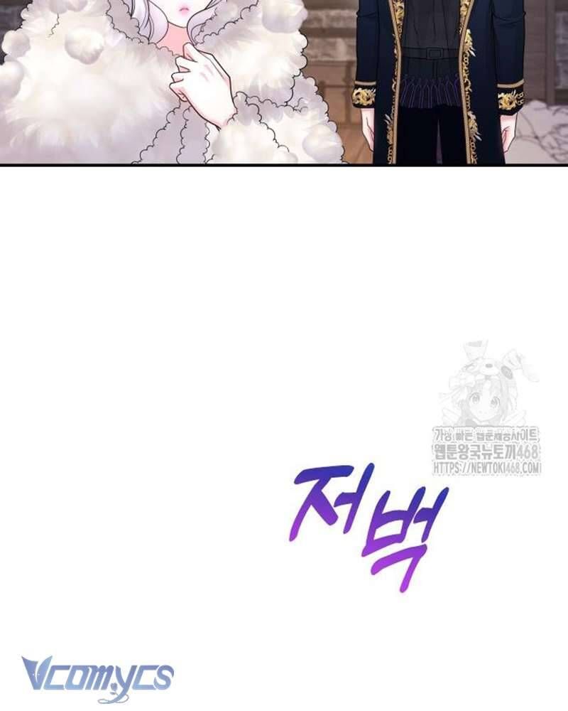 Trước Khi Em Có Ý Định Chạy Trốn Ta Sẽ Ngăn Chặn Nó - Chapter 11 - Page 53