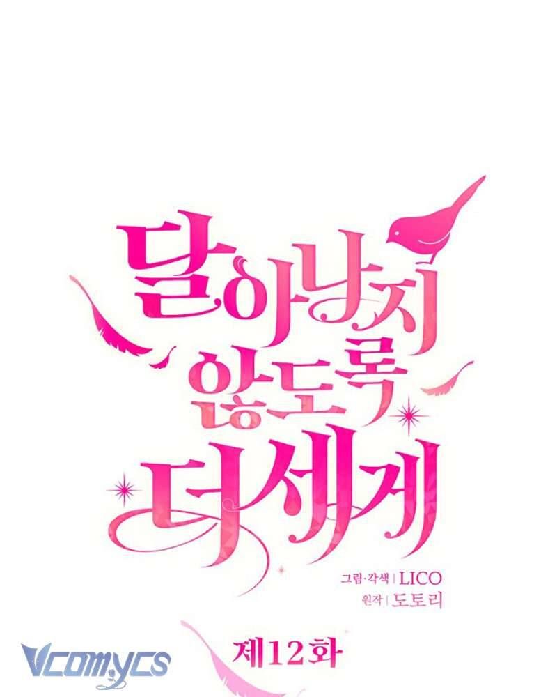 Trước Khi Em Có Ý Định Chạy Trốn Ta Sẽ Ngăn Chặn Nó - Chapter 12 - Page 30