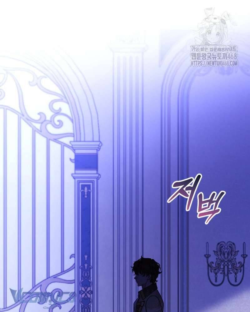 Trước Khi Em Có Ý Định Chạy Trốn Ta Sẽ Ngăn Chặn Nó - Chapter 13 - Page 137