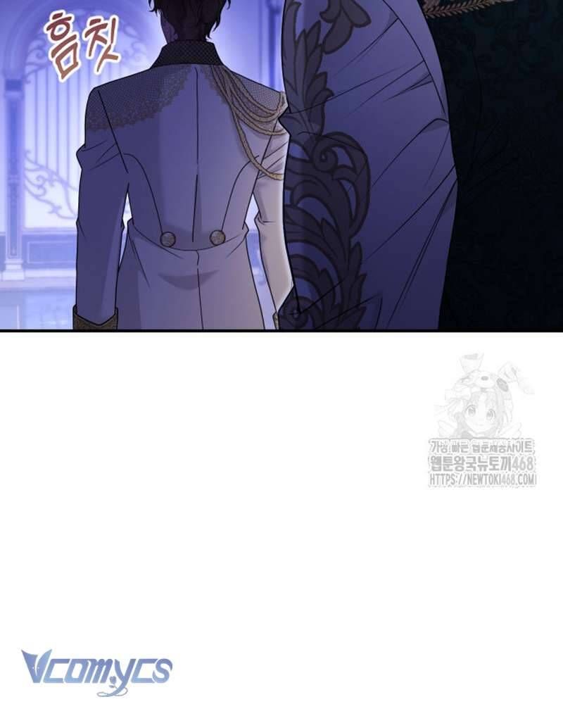 Trước Khi Em Có Ý Định Chạy Trốn Ta Sẽ Ngăn Chặn Nó - Chapter 13 - Page 140