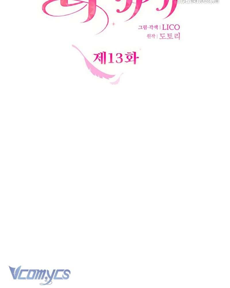 Trước Khi Em Có Ý Định Chạy Trốn Ta Sẽ Ngăn Chặn Nó - Chapter 13 - Page 35