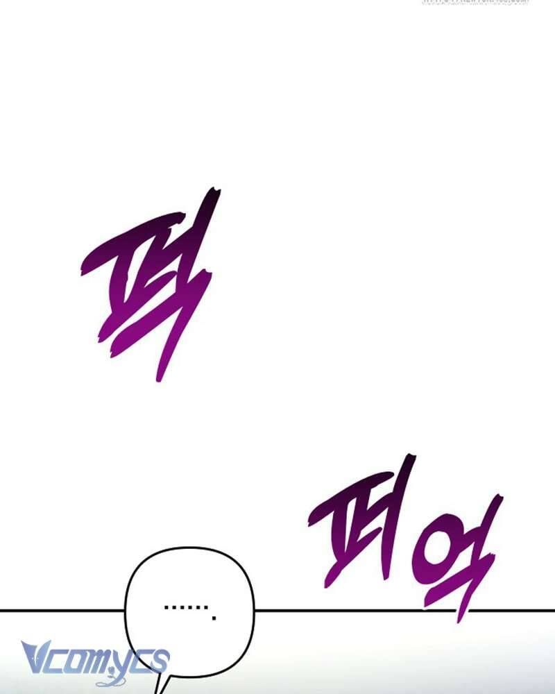 Trước Khi Em Có Ý Định Chạy Trốn Ta Sẽ Ngăn Chặn Nó - Chapter 14 - Page 113