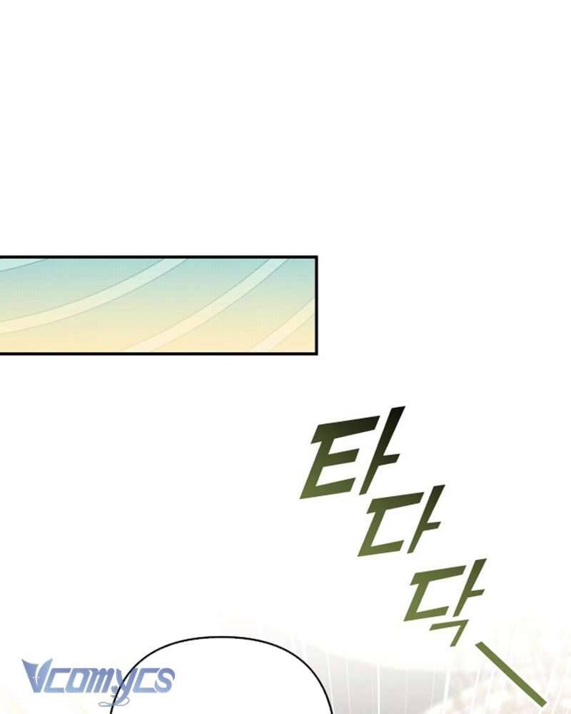 Trước Khi Em Có Ý Định Chạy Trốn Ta Sẽ Ngăn Chặn Nó - Chapter 14 - Page 128