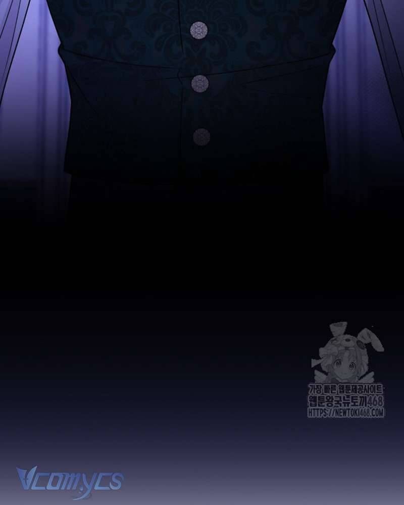 Trước Khi Em Có Ý Định Chạy Trốn Ta Sẽ Ngăn Chặn Nó - Chapter 14 - Page 37