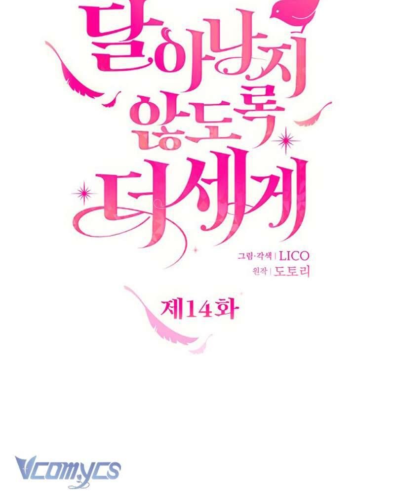 Trước Khi Em Có Ý Định Chạy Trốn Ta Sẽ Ngăn Chặn Nó - Chapter 14 - Page 39