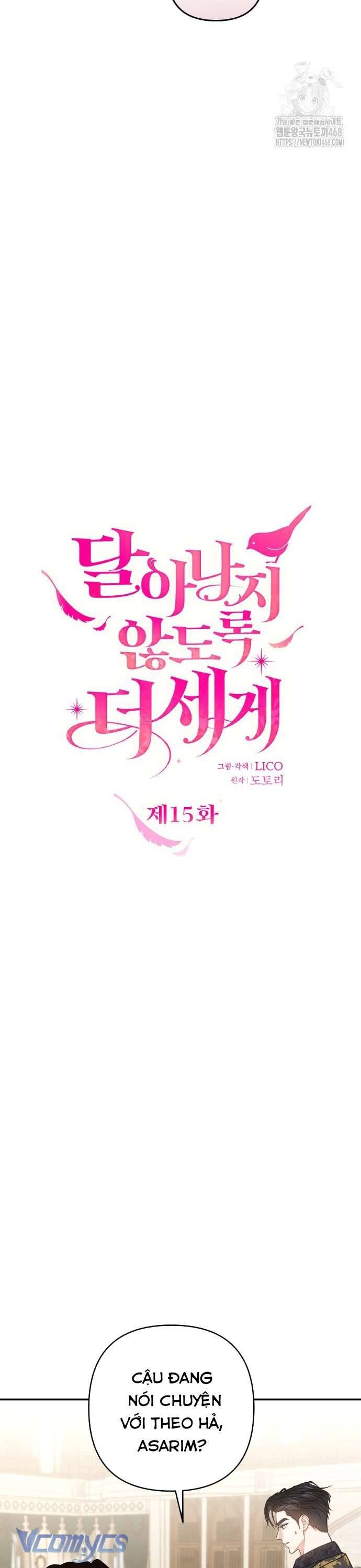 Trước Khi Em Có Ý Định Chạy Trốn Ta Sẽ Ngăn Chặn Nó - Chapter 15 - Page 10