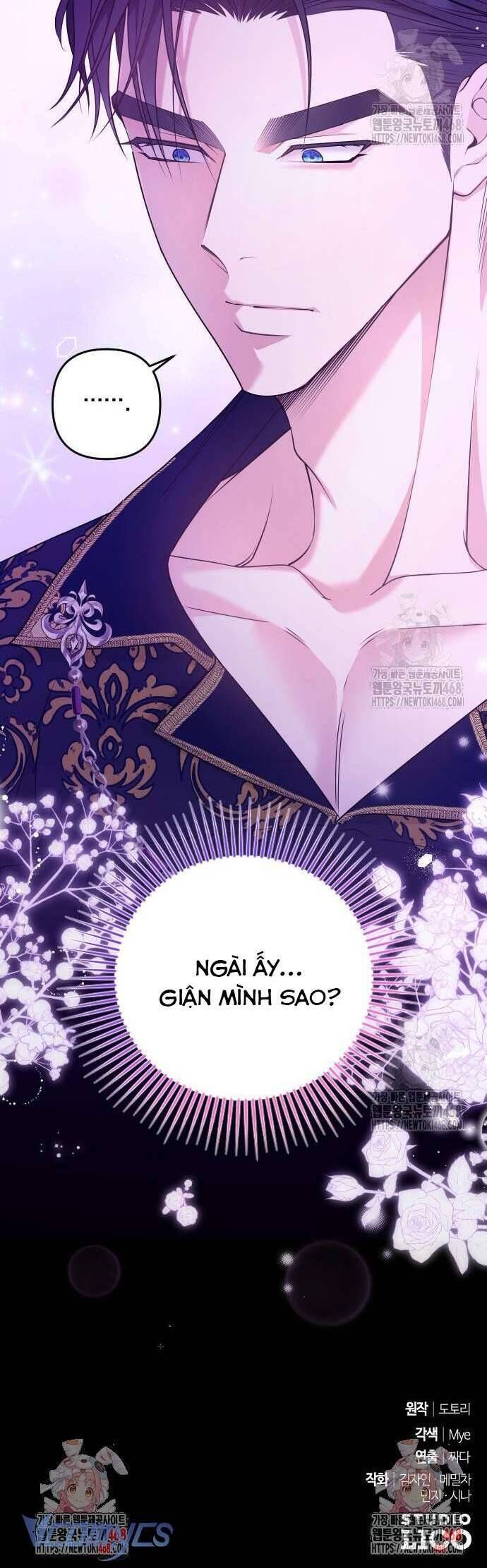 Trước Khi Em Có Ý Định Chạy Trốn Ta Sẽ Ngăn Chặn Nó - Chapter 16 - Page 45