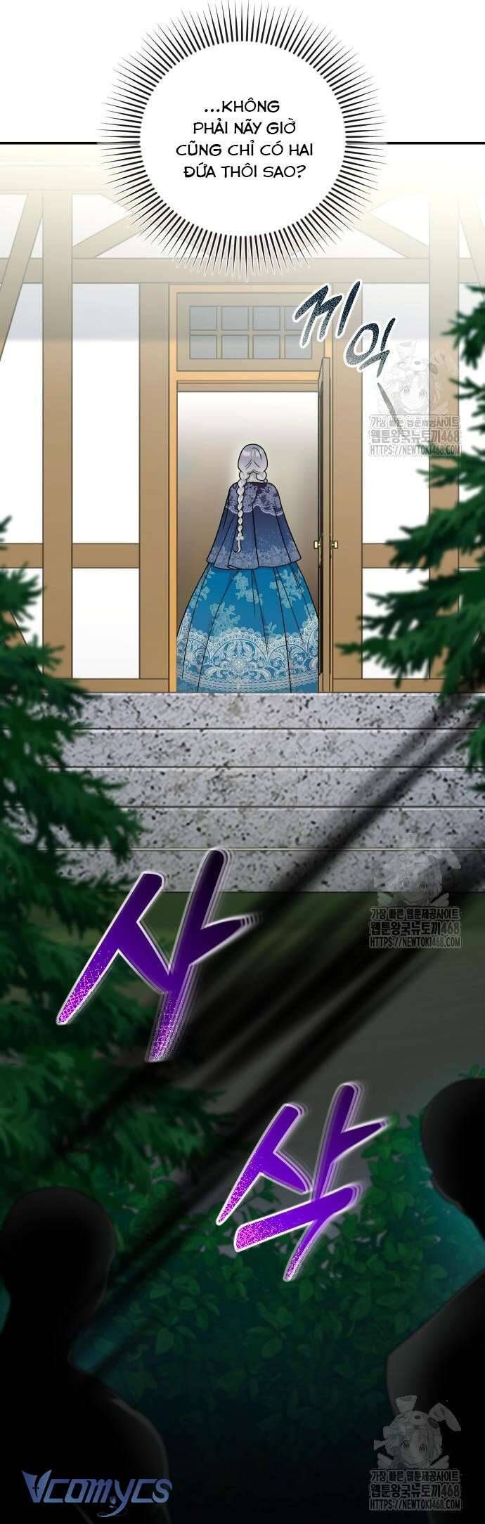 Trước Khi Em Có Ý Định Chạy Trốn Ta Sẽ Ngăn Chặn Nó - Chapter 16 - Page 9