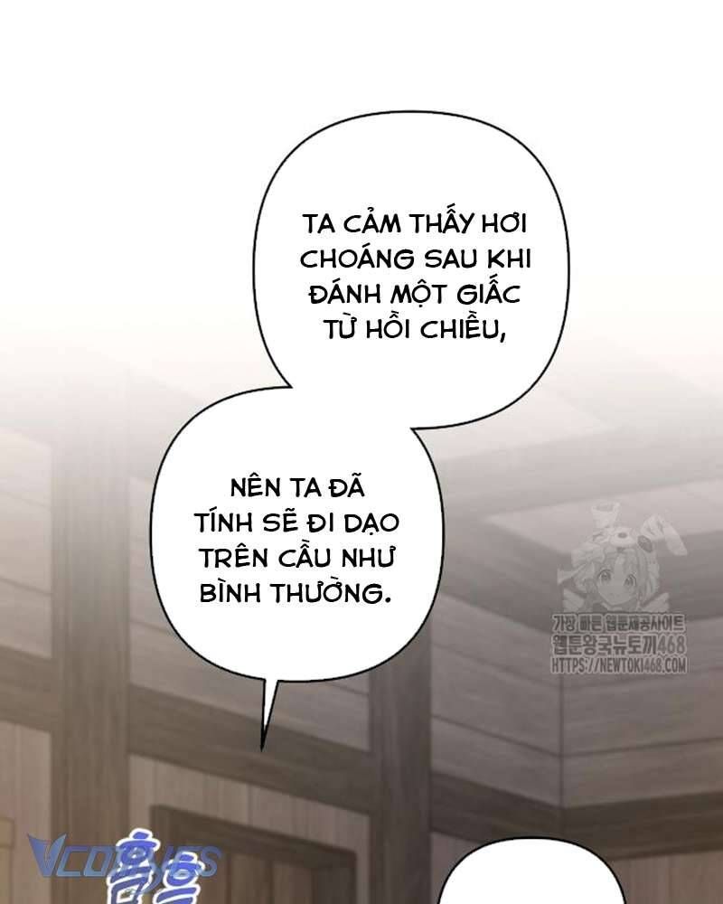Trước Khi Em Có Ý Định Chạy Trốn Ta Sẽ Ngăn Chặn Nó - Chapter 17 - Page 16