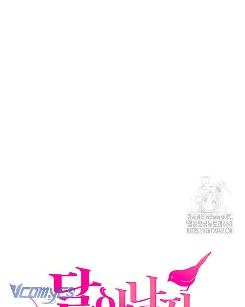 Trước Khi Em Có Ý Định Chạy Trốn Ta Sẽ Ngăn Chặn Nó - Chapter 17 - Page 43