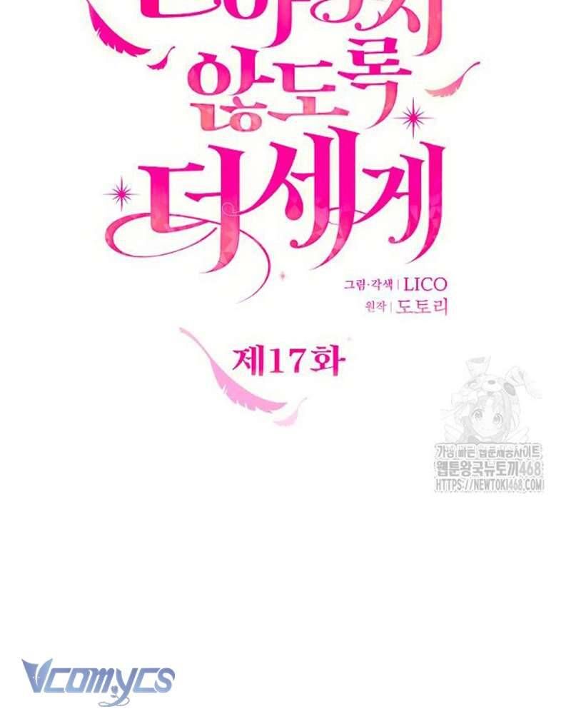 Trước Khi Em Có Ý Định Chạy Trốn Ta Sẽ Ngăn Chặn Nó - Chapter 17 - Page 44