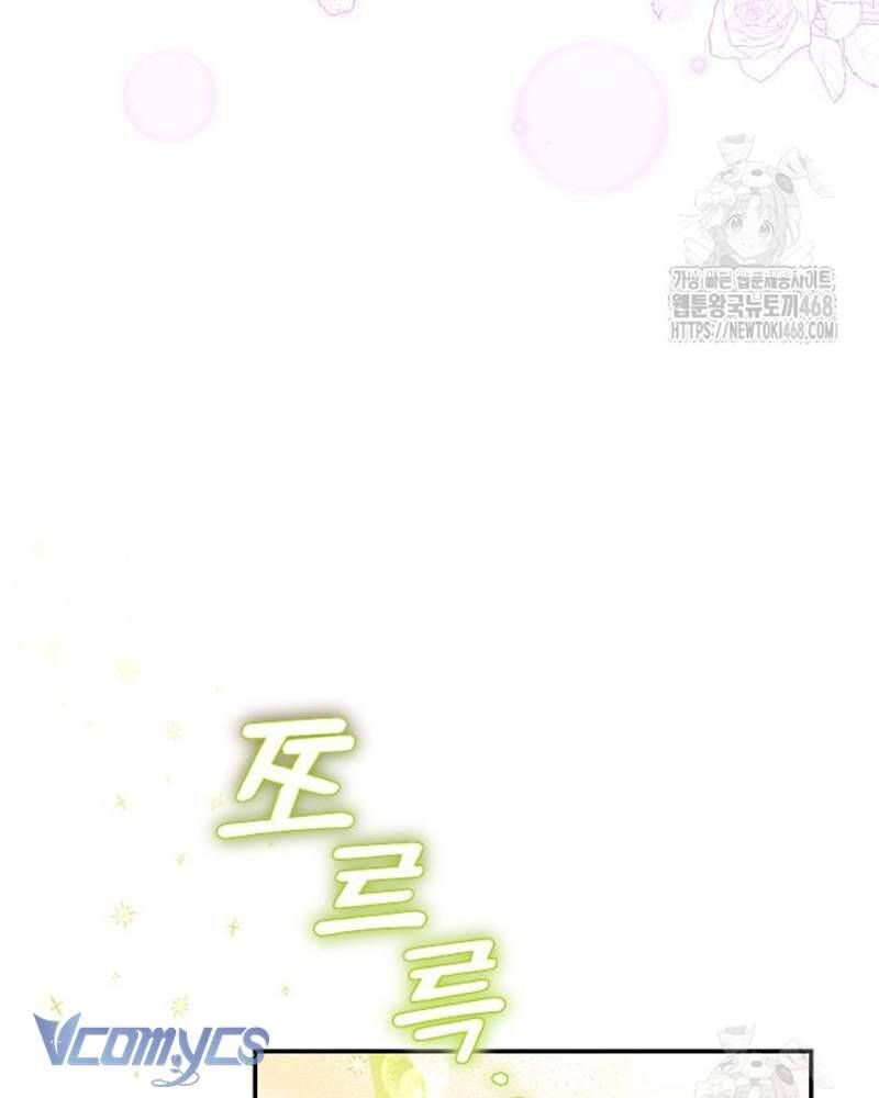 Trước Khi Em Có Ý Định Chạy Trốn Ta Sẽ Ngăn Chặn Nó - Chapter 17 - Page 6