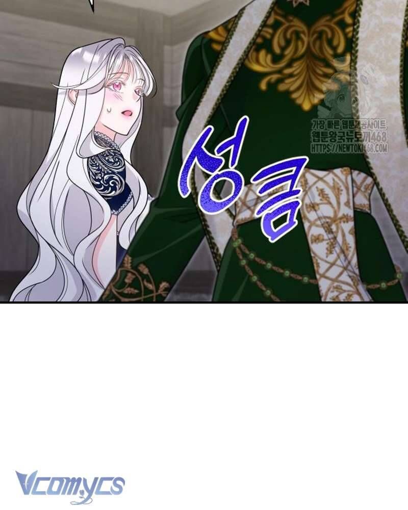 Trước Khi Em Có Ý Định Chạy Trốn Ta Sẽ Ngăn Chặn Nó - Chapter 17 - Page 71