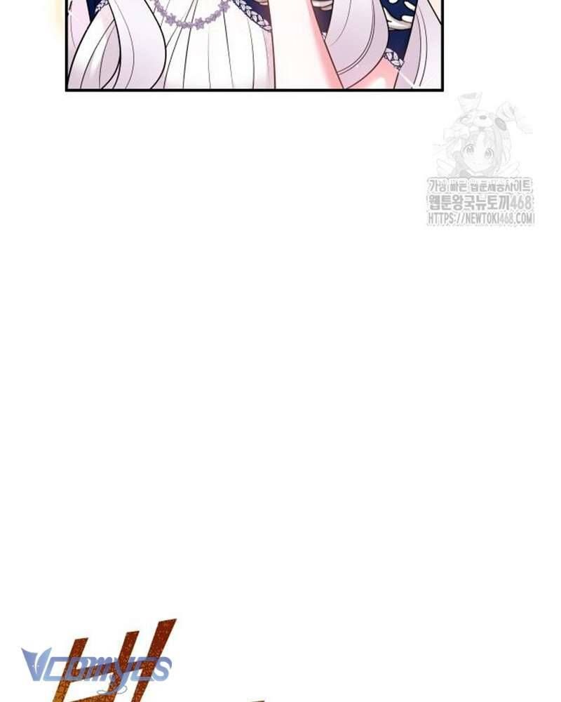 Trước Khi Em Có Ý Định Chạy Trốn Ta Sẽ Ngăn Chặn Nó - Chapter 18 - Page 105