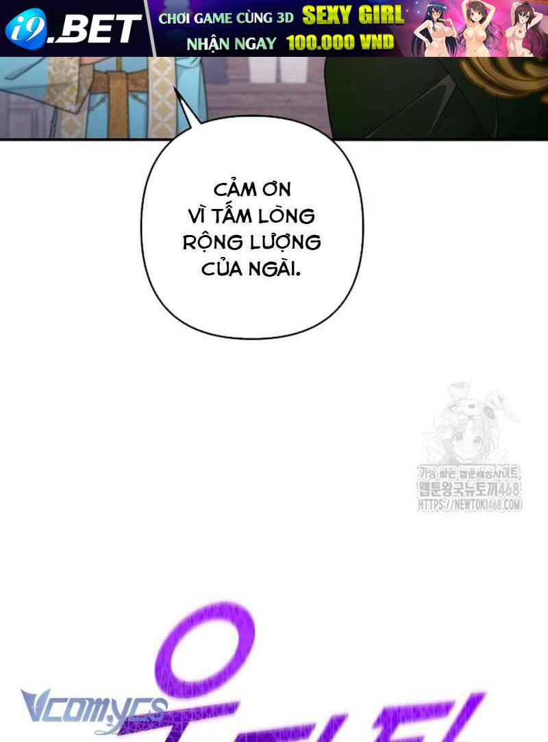 Trước Khi Em Có Ý Định Chạy Trốn Ta Sẽ Ngăn Chặn Nó - Chapter 18 - Page 127