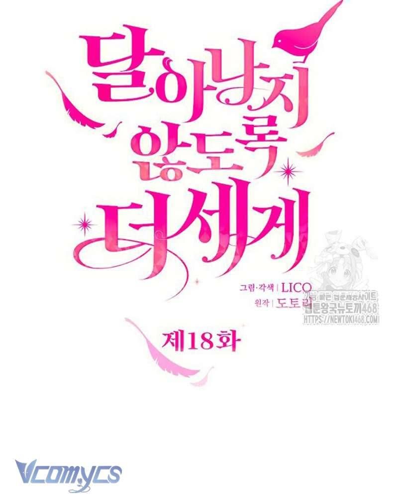 Trước Khi Em Có Ý Định Chạy Trốn Ta Sẽ Ngăn Chặn Nó - Chapter 18 - Page 29