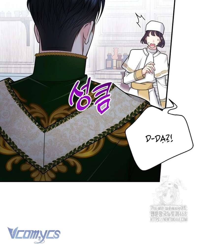 Trước Khi Em Có Ý Định Chạy Trốn Ta Sẽ Ngăn Chặn Nó - Chapter 18 - Page 71