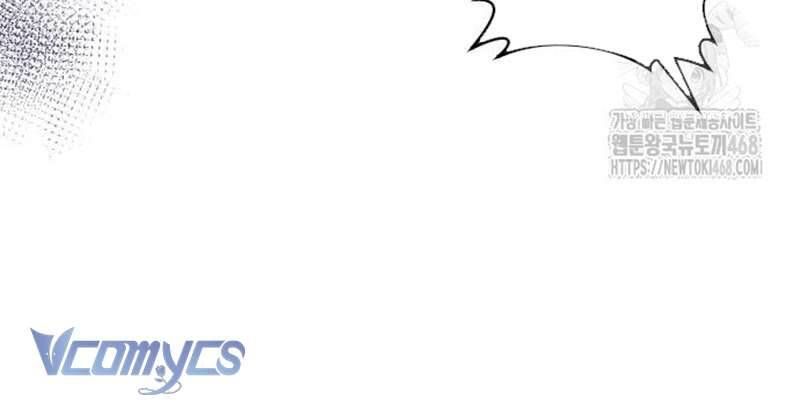 Trước Khi Em Có Ý Định Chạy Trốn Ta Sẽ Ngăn Chặn Nó - Chapter 18 - Page 73