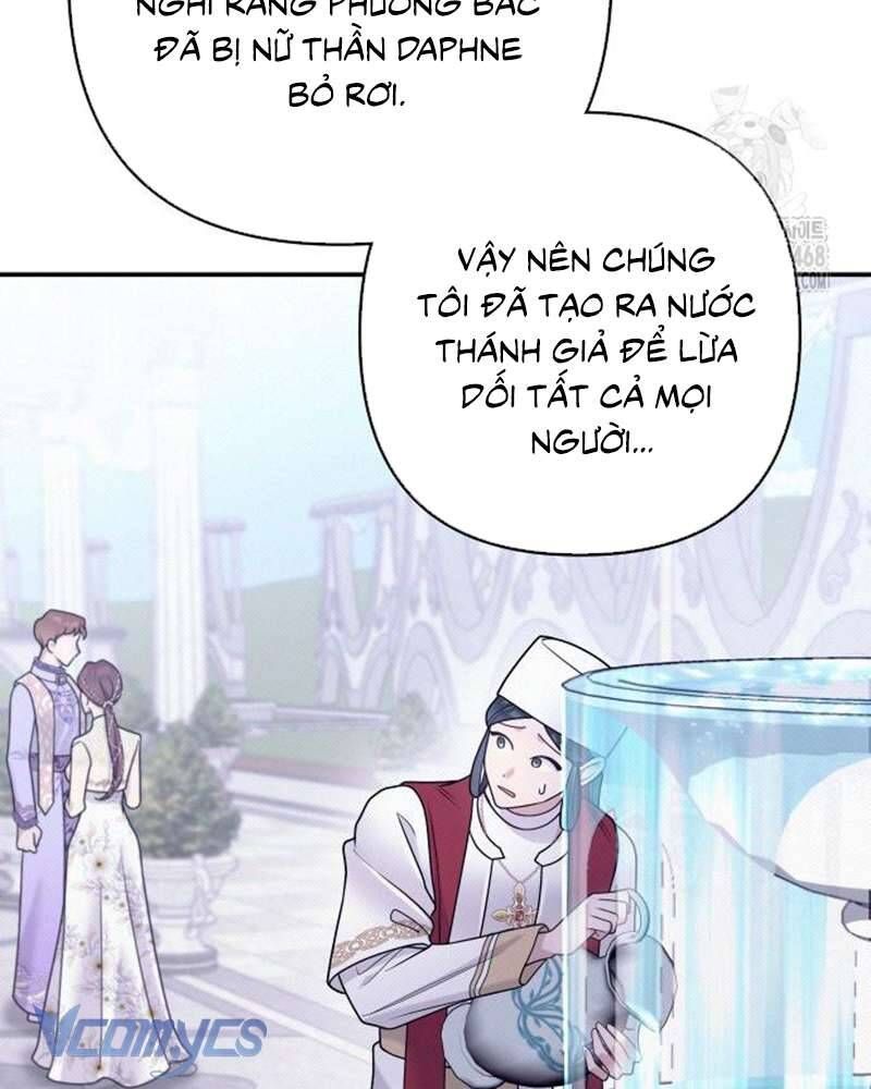 Trước Khi Em Có Ý Định Chạy Trốn Ta Sẽ Ngăn Chặn Nó - Chapter 19 - Page 13