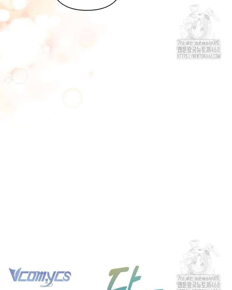 Trước Khi Em Có Ý Định Chạy Trốn Ta Sẽ Ngăn Chặn Nó - Chapter 19 - Page 134